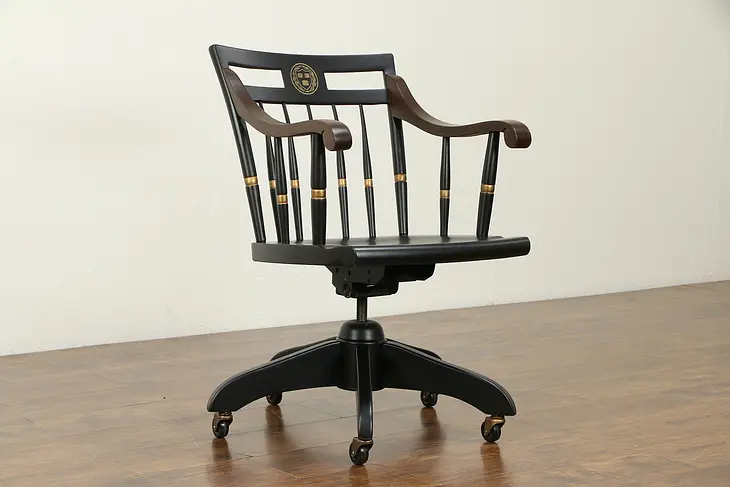 Harvard University Maple & Ebonized Swivel Adjustable Desk Chair, Veritas #31666