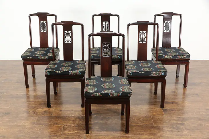 Set of 6 Chinese Carved Rosewood Vintage Dining Chairs, Silk Cushions #36146