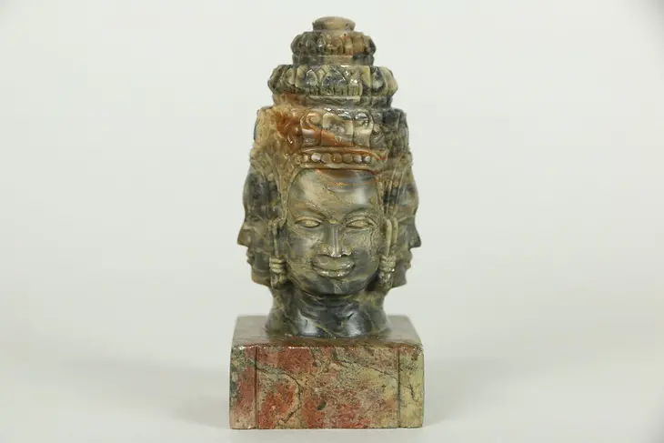 Cambodian Hand Carved 4 Face Marble Sculpture, Ridged Base