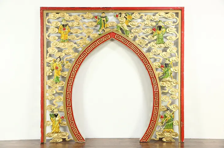 Chinese Architectural Salvage Vintage Archway, Carved Pomegranate Motif 83" Tall