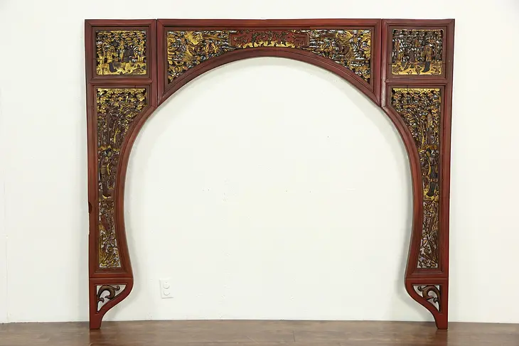 Chinese Carved Antique Architectural Salvage Archway or Fireplace Mantel