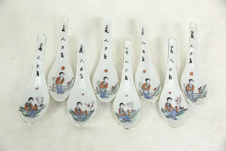 Set of 8 Japanese Hand Painted Traditional Porcelain Soup Spoons