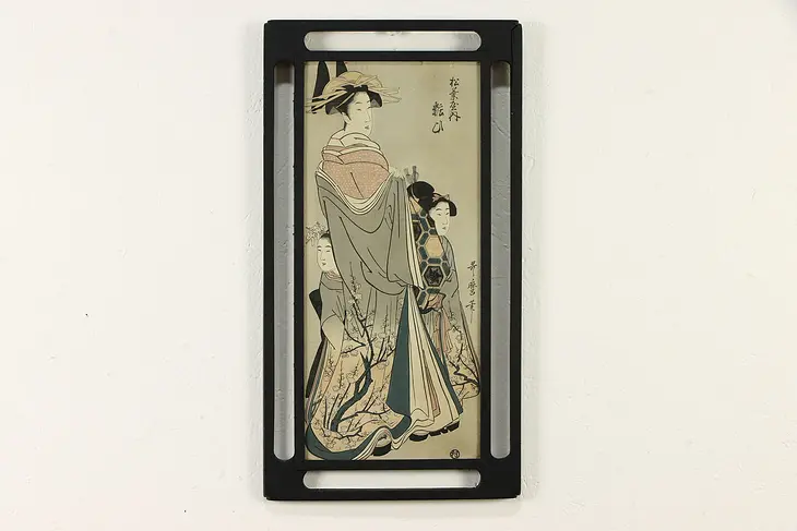 Japanese Mother & Children Antique Woodblock Print, Signed 24" #37249