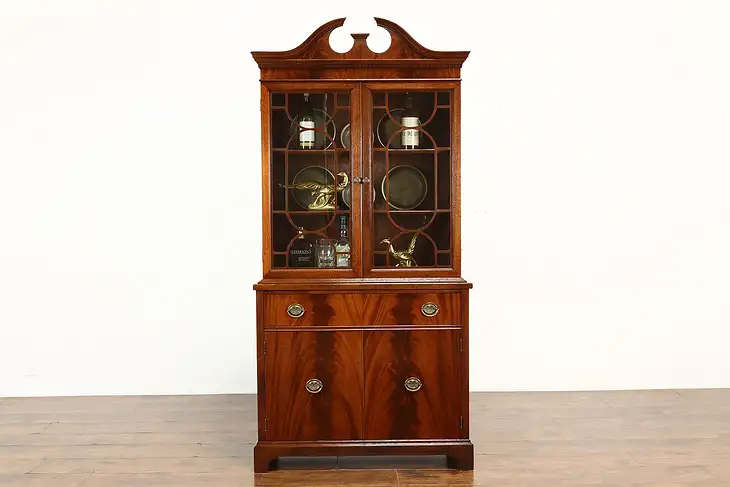 Georgian Style Vintage Flame Grain Mahogany China or Display Cabinet #40041