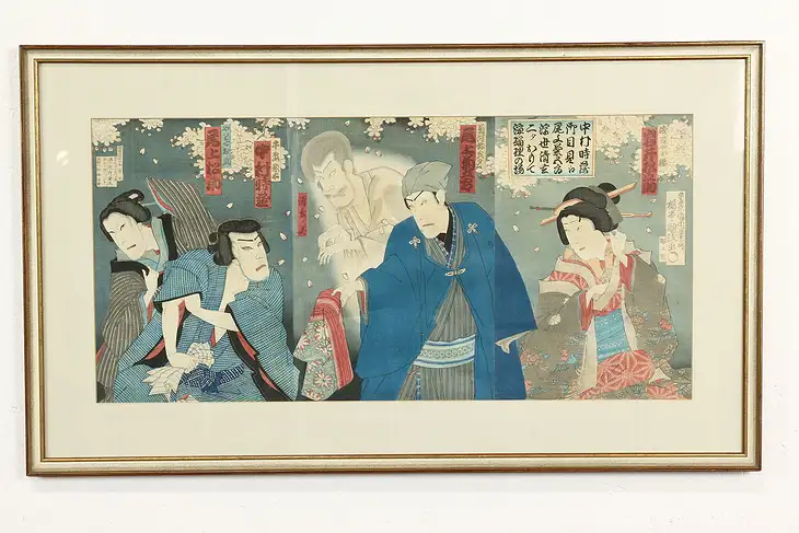 Japanese Antique Ukiyo-e Style Triptych Theater Act Woodblock Print, 20" #40346