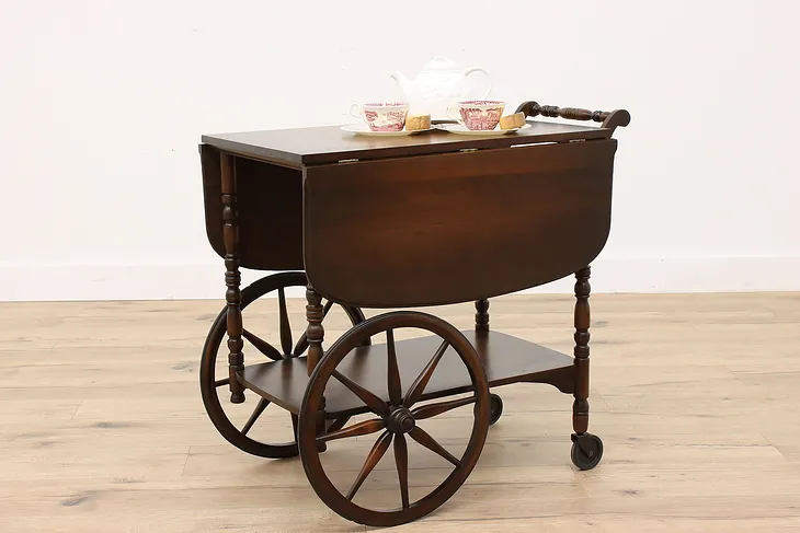 Traditional Vintage Mahogany Beverage, Dessert or Bar Cart, Imperial #41077