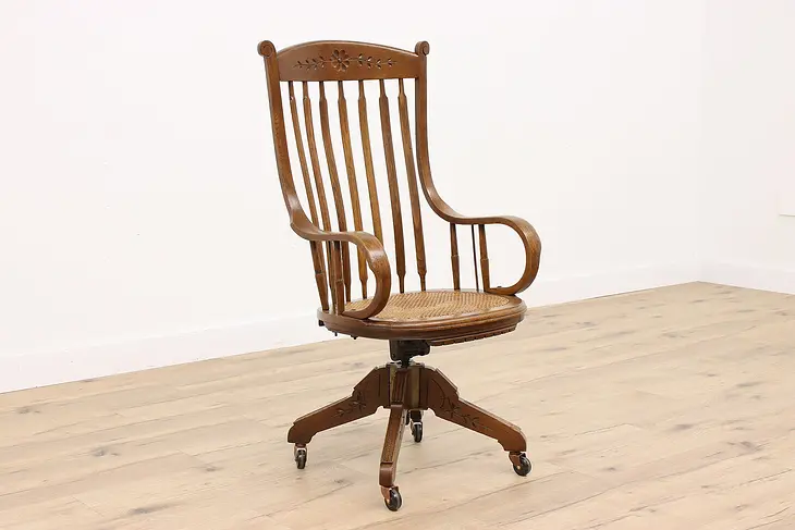 Victorian Eastlake Antique Oak Office Swivel & Adjustable Desk Chair #42759