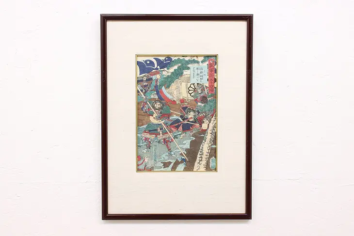 Japanese Antique Ukiyo-e Style Samurai Woodblock Print 23" #42943