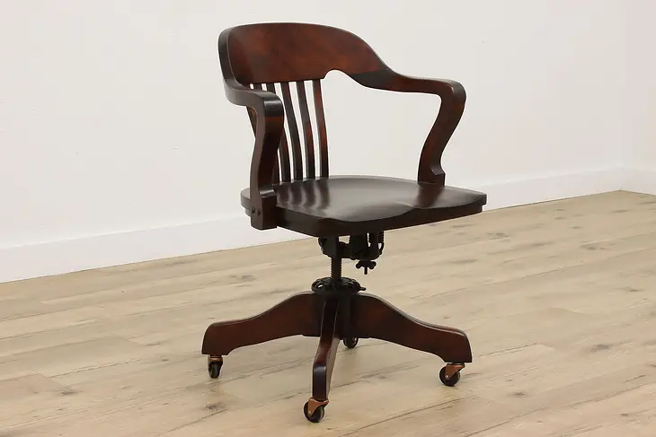 Birch Antique Adjustable & Swivel Traditional Office Desk Chair Milwaukee #39958