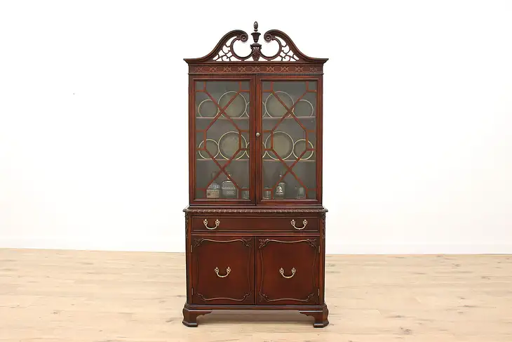 Georgian Design Vintage Mahogany China or Display Cabinet, Bernhardt #43150