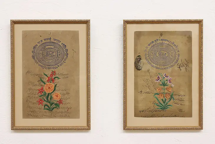 Pair of Framed Indian Antique Revenue Stamps, Script, Hand Painted 17" #41477