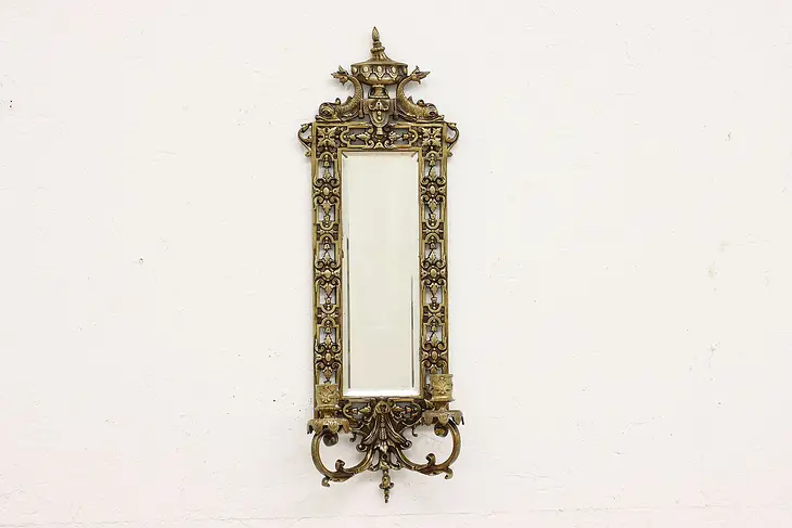 Victorian Antique Cast Brass Wall Hanging Mirror & Candleholder #43325