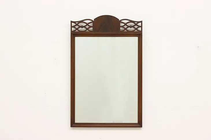 Georgian Design Vintage Flame Grain Mahogany Wall Mirror #43653