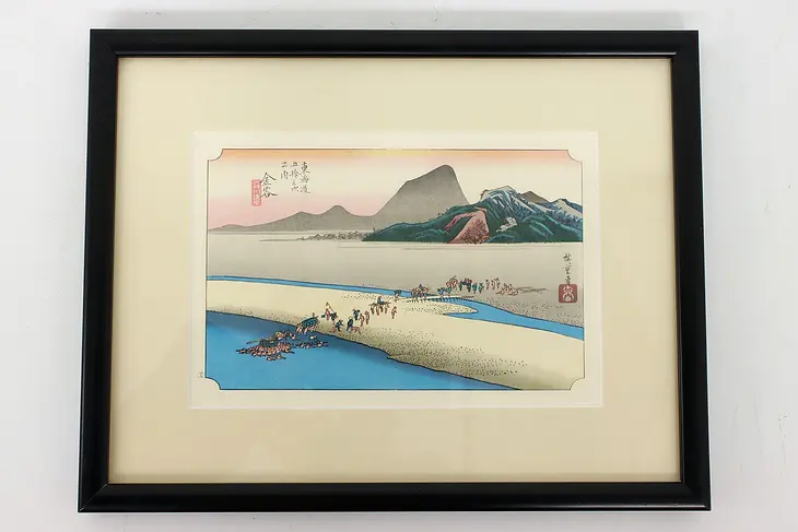 Japanese Vintage Ukiyo-e Style Travelers & River Woodblock Print 11.5" #43410