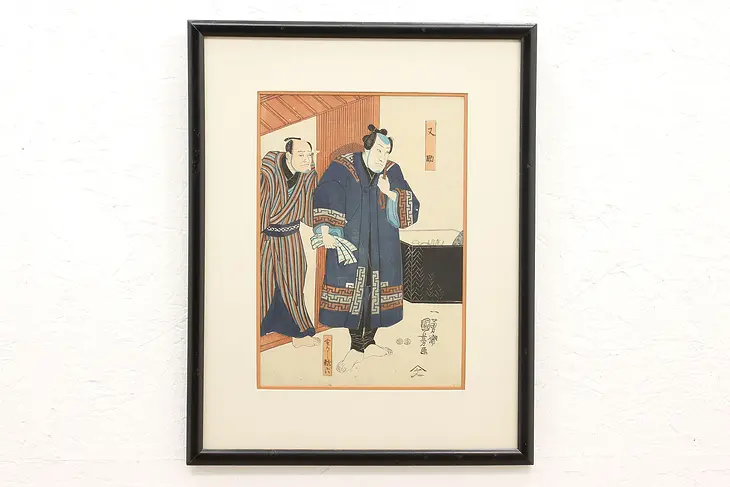 Japanese Antique Ukiyo-e Style Travelers Woodblock Print 21.5" #43955