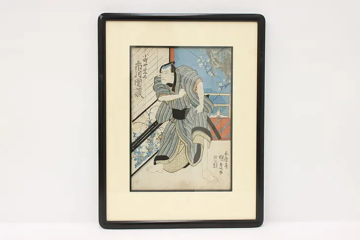 Japanese Antique Temple Guard Woodblock Print, Custom Frame 20"  #43358