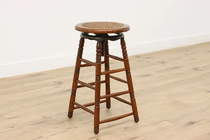 Farmhouse Antique Drafting Architect Swivel Stool, Cane Seat #45256