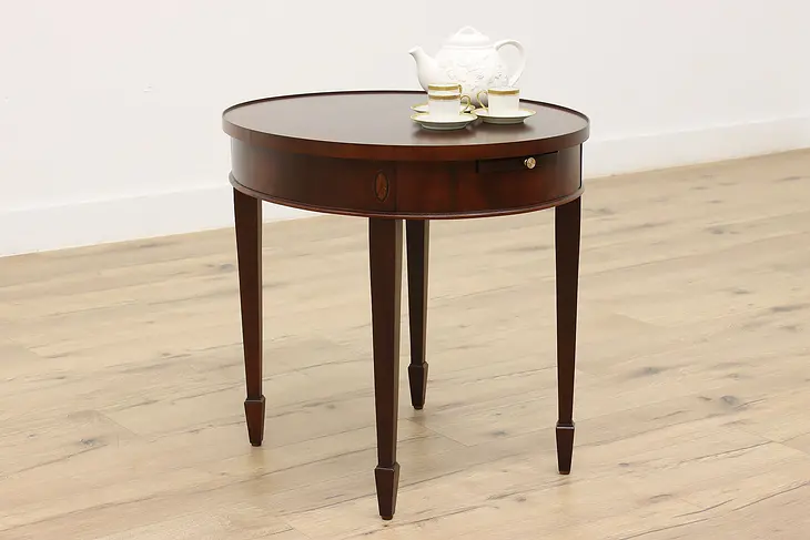 Hekman Vintage Oval Banded Mahogany Tea or End Table #45469