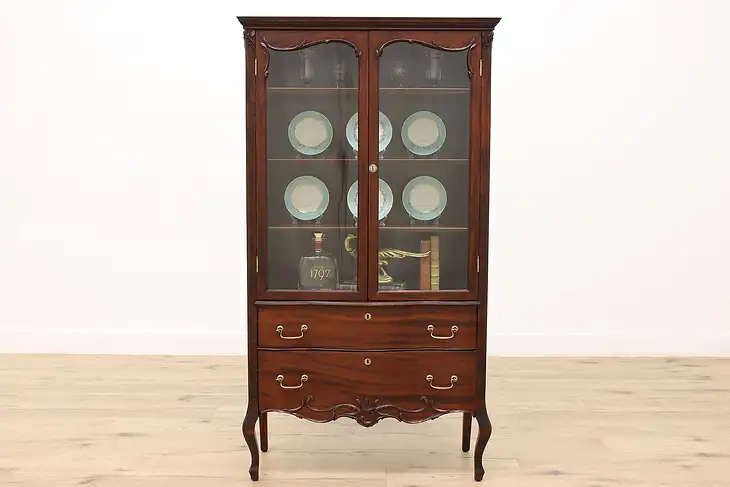 Georgian Antique Mahogany Bookcase or China Cabinet #45452