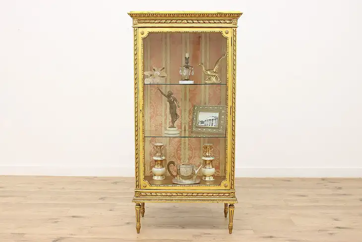 French Vintage Gilt & Curved Glass Curio or Display Cabinet #34525