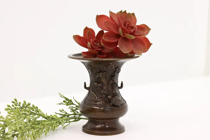 Japanese Antique Bronze Vase, Turtle Motif #44713