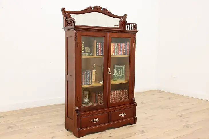 Victorian Antique Birch Office Bookcase, Gallery & Mirror #34153