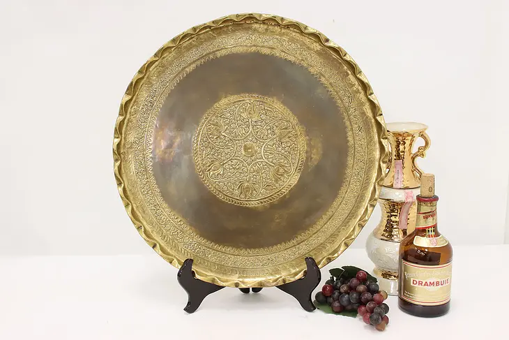 Persian Vintage Embossed Hand Hammered Brass Banquet Tray #45276