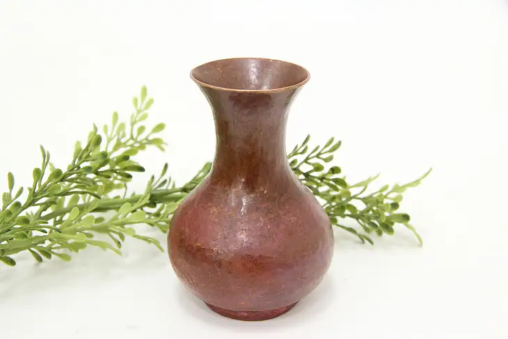 Persian Antique Hammered Copper Miniature Vase #46152