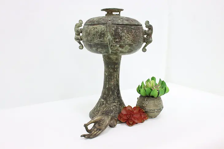 Chinese Antique Bronze Traditional Dou Food Vessel #46031