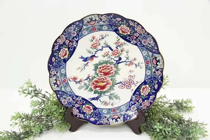 Japanese Vintage China 13" Tray or Platter, Tosho #46600