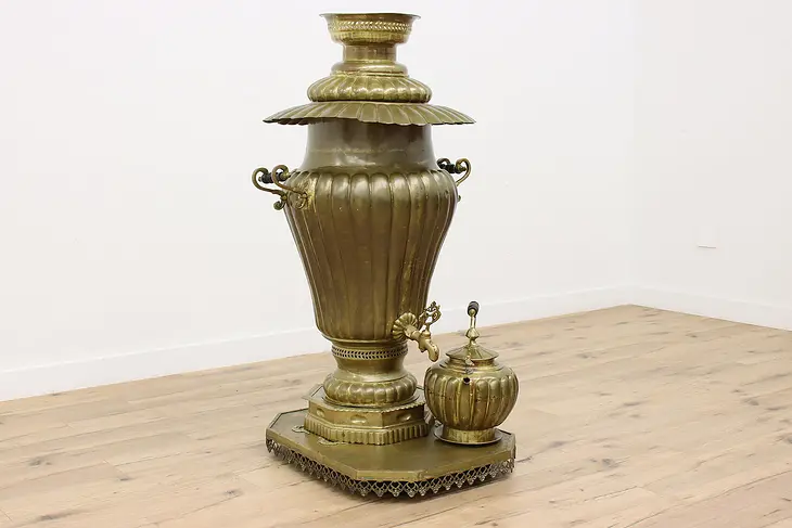 Farmhouse Antique Life Size Brass Samovar & Tea Pot #46410