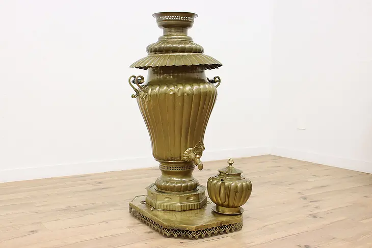 Farmhouse Antique Life Size Brass Samovar & Tea Pot  #46411