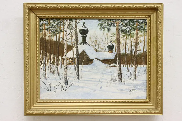 Russian Church Vintage Original Oil Painting Signed 20" #47647