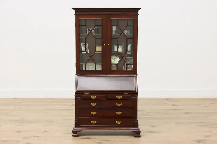 Maitland Smith Vintage Miniature Secretary Desk & Bookcase #47470