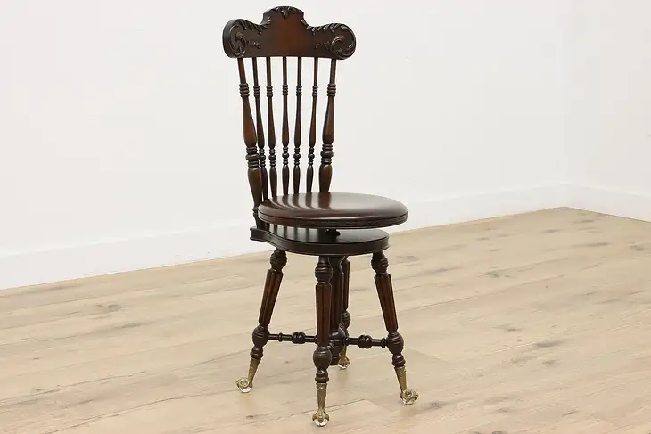 Antique piano chair with back best sale