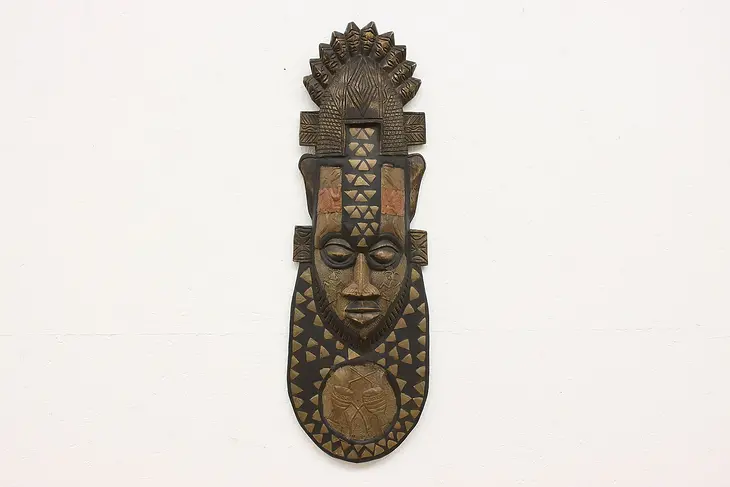 Folk Art Carved African Traditional Mask, Brass Inlay #47935