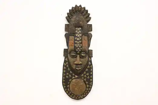 Folk Art Carved African Traditional Mask, Brass Inlay #47935