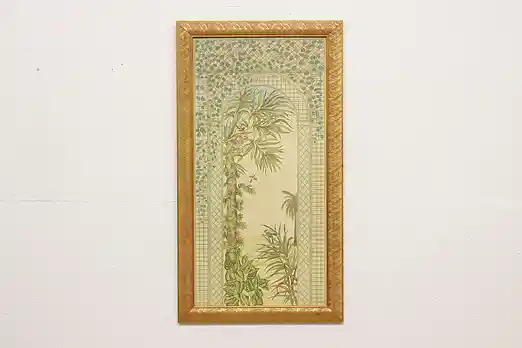 Oasis Palm Tree Vintage Framed Print, Iksels 49" #51556