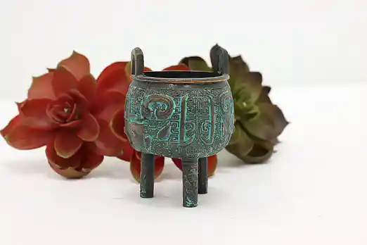Chinese Vintage Cast Bronze Incense Burner, Verdigris #48065