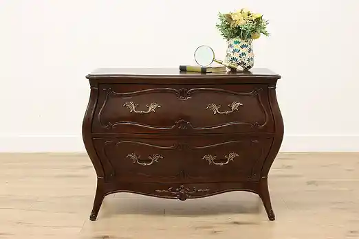 Country French Vintage Bombe Cherry Chest Henredon #53098