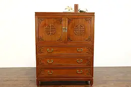 Chinese Vintage Carved Teak Chifferobe, Highboy or Tall Chest #39587
