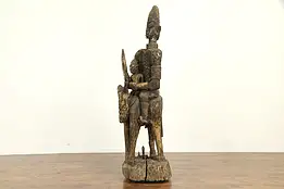 Yoruba Antique African Oyo Royal Sculpture, King, Prince & Horse #32740
