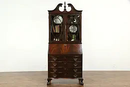 Traditional Georgian Vintage Mahogany Secretary Desk & Bookcase Jasper #34670