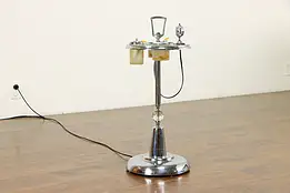 Art Deco 1930's Vintage Chrome & Slag Glass Smoking Stand & Lighter #36397