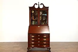 Traditional Georgian Vintage Mahogany Secretary Desk & Bookcase #38413
