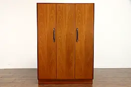 Midcentury Modern 1960 Vintage English Armoire, Wardrobe or Closet, Gomme #38999