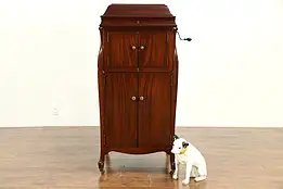 Victor Mahogany Antique Victrola Record Player Phonograph VV-XIV  #30732