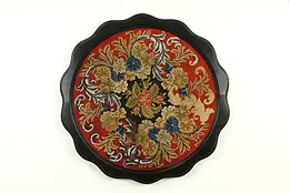 Victorian Needlepoint Antique Framed Tabletop Panel, Glass Bead Work #32695