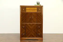 Art Deco Vintage Highboy or Tall Chest, Curly Birdseye Maple  #32835