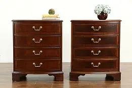 Pair of Bowfront Mahogany Vintage Chests or Nightstands, Ethan Allen #33211